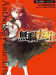 声音的旅行音乐综艺封面